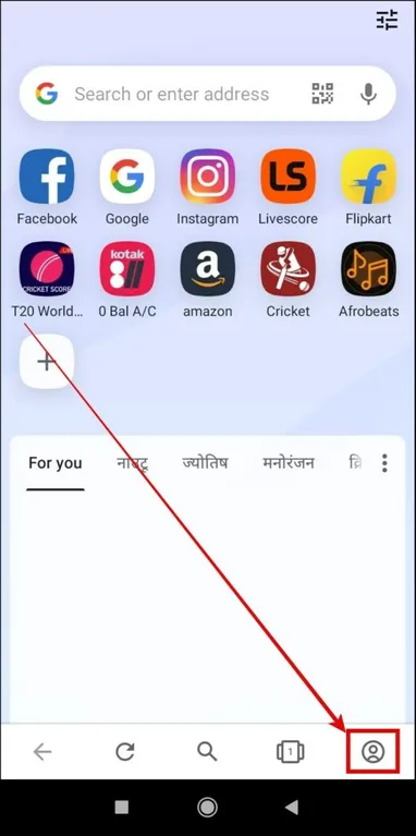 Compruebe Opera Build en el móvil